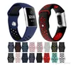 Faixa de relógio para fitbit carga 3 esporte ao ar livre faixa de substituição de silicone macio para fitbit carga3 pulseira pulseira pulseira pulseira