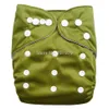 (20pieces/lot) ALVA Double Row Snaps Solid Color with Insert Baby Cloth Diapers 201117