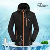 Cook Shark outdoor jacket men's velvet padded windbreaker men's fashion jacket autumn and winter clothing 201214