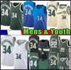 top basketbal jersey