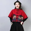 Ladies Chinese Tops Autumn Winter Retro Cape Hanfu Cheongsam Top Tang Suit nyår Kinesiska stilkläder Kvinnor FF2886