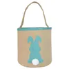 2022 Imitation Linen Bright Gold Easter Decoration Basket Party Supplies Easter Round Bottom Gift Handbag