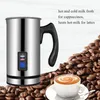 latte steamer