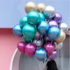 Nya 50pcs / set 12inch glänsande metallpärl latexballonger tjocka krom metalliska färger uppblåsbara luftbollar globos födelsedagsfest hhe3361