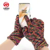 Cycling Gloves Winter Windproof Bike Gloves Breathable Sport Gloves Riding Bicycle Glove Fishing Glove Knitted glove 624564344075
