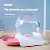 Bubble 2.8L Pet Cat Dog Feeder Fountain Automatic Cats Water Water Light Speing Mowl для домашних животных Dispenser No Electricity Drink Y200917