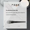 Black Pro Bronzer Bross 80 Extra Large Round Doled Soft Brishtes Powder Beauty Cosmetics Tool6608917