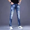 Mens High Quality Stretch Denim Pants,Skull Embroidery Light Luxury Blue Jeans,Ripped&Scratched Slim-fit Jeans Pants; G0104