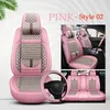 2021 Fashion Pu Leather Car Seat Covers för A3 A4 B6 B8 A6 A5 Q7 Interiör Tillbehör Skydd Flax Sömm Stil Automobile Kudde 1 Set9679661