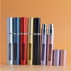 5ml 도매 알루미늄 스프레이 병 향수 분무기 화장품 용기