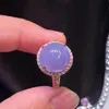 Кластерные кольца вдохновляют дизайн серебряный инкрустанный натуральный халцедонный овальный фиолетовый отверстие регулируемое кольцо
