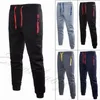 Hommes Skinny Slim Fit Joggers Strappy Bas de jogging Pantalon d'entraînement en molleton Pantalon de gymnastique avec poches zippées Pantalon1