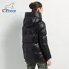 Nouveau hiver femme veste de haute qualité manteau à capuche femmes mode vestes hiver chaud femme vêtements décontracté Parkas 201217