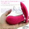 Wearable Dildo Vibrator Sex Toys for Women Anal Clitoris Stimulator G Spot Wireless Remote Control Tongue Female Masturbator6699541