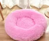 Long Plush Fluffy Pet Dog Round Kennel Bed Beds Donut Bench Soft Warm Chihuahua KennelS Large Mat PetS Supplies LLS747-WLL