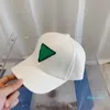 2022 شعبي الأخضر مصمم قبعة بيسبول الصيف تعديل الكرة قبعات جودة عالية الرجال النساء شاطئ القبعات