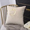 Letter Square Cushion Designer Decorative Pillow Luxurys Designers Chopset Fashion Pillow Home Decore Four Seasons D2110147Z