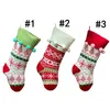 Stock de noël chaussettes suspendues grand jacquard tricot chaussette ornement décor bonneterie XmasSocks enfants cadeau sac de bonbons WQ58-WLL