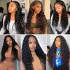 7A Malaysian Water Wave 3 Bundles with Closure Human Hair Bundle And Closures 4X4 Closure Non Remy Weave Modern Show Hair Extensio6715992