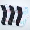 Basketball Professional Sports Socks Cotton Sweat-absorbent Unisex Non-slip Thickened Towel Bottom Training Elite Style