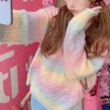 Cardigan lavorato a maglia arcobaleno donna autunno inverno cardigan lungo con bottoni femminile stile coreano dolce maglione kawaii femminile carino 210204