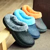 STS Women Slippers Зимний мех унисекс обувь теплые дамы в помещении сандалии женские зимние лоферы плюс бархатные садовые туфли 201203