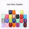 Insulated Wine Tumblers Vacuum Double Wall 12oz Stainless Steel Beer Cup Thermos Bottle Tumbler With Seal Lids