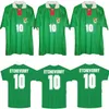 Boliwia 1994 Retro Wersja Sport Club Do Retro Etcheverrey 10 Soccer Jersey 94 Koszulki z krótkim rękawem Koszulki piłkarskie