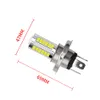 H4 H7 Car Fog Light 33SMD 5630 12V White LED Headlight Driving Lamp Bulb 6000K with LENS 9005 HB3 9006 HBb4