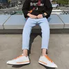 Men's Jeans 2022 Spring And Winter Slim Solid Color Feet Couple Models All-match Loose Casual Young Clothing