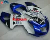 Suzuki Fairing Kits 2001 GSX-R600 2002 02 01 GSXR 600 2001-2003 (사출 성형)