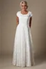 Abiti da sposa modesti in pizzo bianco avorio vintage con maniche ad aletta Abiti da sposa a-line con tempio Abiti da sposa informali realizzati su misura