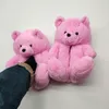 Plush Teddy Bear Cute Rainbow Cartoon Bear Indoor Slippers Non-Slip Mute Bedroom Office Soft Warm Winter Autumn Thick Q0108