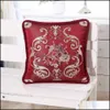 クッション/装飾的な枕ホームテキスタイル庭園ヨーロッパスタイルの高級ベッド装飾的な投げ枕クッションER椅子刺繍48x48cmドロ