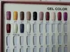 2023 gelpolish di alta qualità Soak Off Nail Gel Polish Nail Art Gel Lacca Led / uv Base Coat Foundation Top coat 226 colori