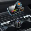 Car MP3 Player with USB Port Wireless Bluetooth FM Transmitter MP3 Radio Car Accessories1