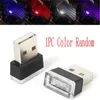 مصغرة USB ديكور مصباح سيارة أدى أضواء الجو الإضاءة في حالات الطوارئ تصفيف السيارات أضواء السيارات الداخلية مصباح