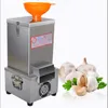 25 kg / hCommercial Electric Hela Vitlökskalare Helt automatisk Peeling Vitlök Peeler Machine Rostfritt stål 220V / 110V