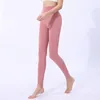 Malzeme Süper Yumuşak Yoga Kıyafetler Rahat Yoga Pantolon Yüksek Bel Ter Emme Tayt Karın Kontrol Egzersiz LL-ZA2