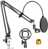 Support de microphone, support de bras de ciseaux à perche de suspension de micro avec filtre anti-pop et support anti-choc, adaptateur 3/8" à 5/8" pour studio de radiodiffusion radio