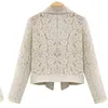 레이스 바이커 자켓 가을 새로운 브랜드 고품질 전체 레이스 outwear 레저 캐주얼 짧은 재킷 금속 지퍼 자켓 무료 배송 LJ200825