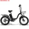 Gratis moms EU Stock CMACEWHEEL Y20 48V 15AH Batteri 750W Motor 20*4 tums bred däck Fällbar elektrisk cykel