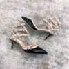 Classic Designer Rivet High-Heeled Sandaler, Goda Lyxiga Plana Sandaler, Vår och Sommardesigner Höghälsade Patent Läder Sandaler