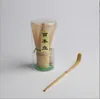 Escovas de chá moda chinês estilo antigo matcha liquidificador bambu raspador para chá copo cerimônia acessórios bule de limpeza de bule