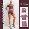 exercise wear