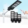 80W 120W 160W Solar Street Light Rörelsesensor Vattentät IP66 Vägg Utomhus Landskap Trädgårdslampa med stolpe