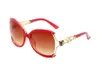 여름 남성 선글라스 패션 안경 여성 고글 안경 사이클링 스포츠 야외 해변 태양 안경 안경 안경 무료 배송