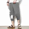 Män Kläder Joggar Byxor Man Casual Loose Streetwear Samurai Print Byxor Men Yukata Harajuku Jogging Cargo Pants Fashion H1223