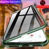 Magnetic Privacy Glass Case for Samsung Galaxy S8 S9 S10 Plus S20 Ultra AntiSpy 360 Protective Magnet Case for iphone 12 promax3558527
