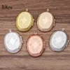 Boyute (5 sztuk / partia) Owalne 30 * 40mm Cabochon Base Blank Medalion DIY Handmade Photo Locket Wisiorek Biżuteria Acceosrries